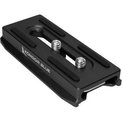 Ronin Gimbal Arca Plate for Cages