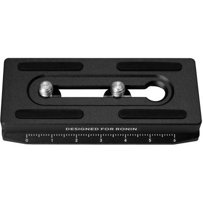 Ronin Gimbal Arca Plate for Cages