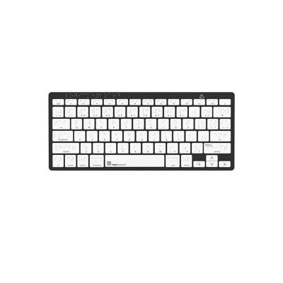 Braille keyboard Bluetooth MAC