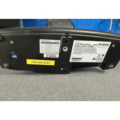 VC-B30U (Black) - Clearance