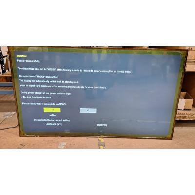 55" ProLite LH5541UHS-B2 Display - Clearance