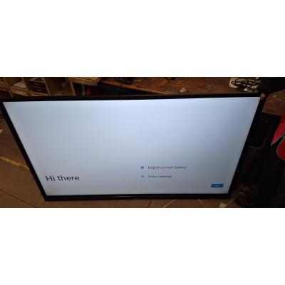 75" TE7512MIS-B4AG Display - Clearance