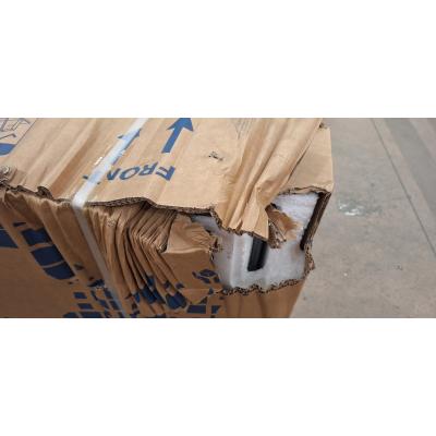 75" TE7512MIS-B4AG Display - Clearance