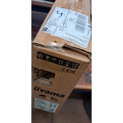 24" ProLite XB2493HSU-B1 - Clearance Product