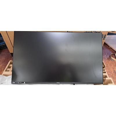 24" ProLite XB2493HSU-B1 - Clearance Product