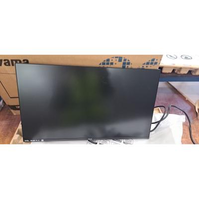 24" ProLite XB2493HSU-B1 - Clearance Product