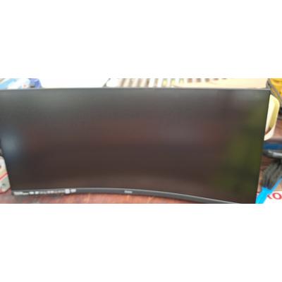 34" XCB3497WQSNP-B1 Monitor - Clearance