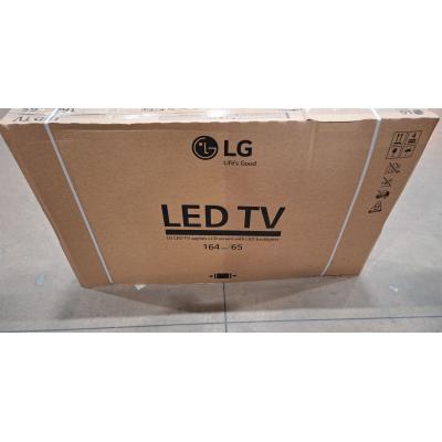 65" 65UR762H Commercial TV - Clearance