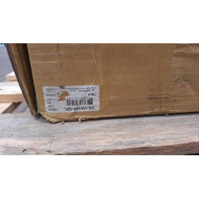 DS-VW795-QR - Clearance Product