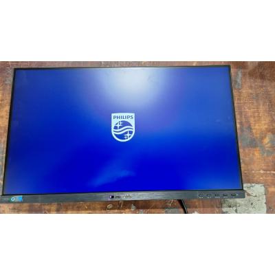 24" 242B1H/00 Monitor - Clearance