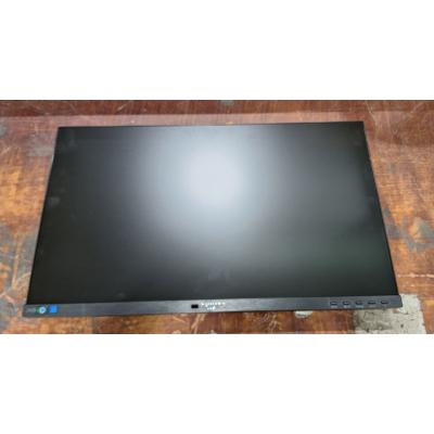 24" 242B1H/00 Monitor - Clearance