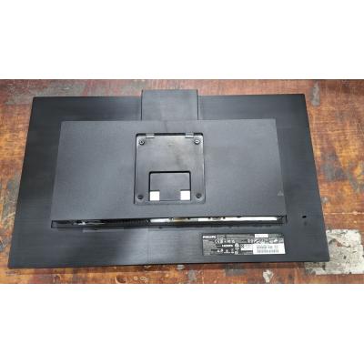 24" 242B1H/00 Monitor - Clearance