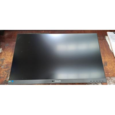 27" 27B2N4500/00 Monitor - Clearance Product