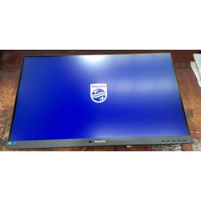 27" 27B2N4500/00 Monitor - Clearance Product