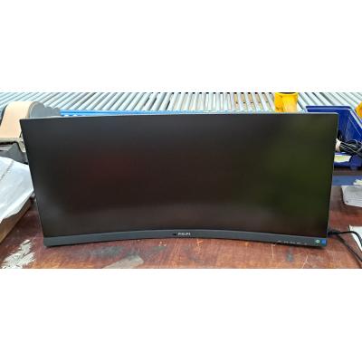 34" 34B2U5600C Curved Monitor - Clearance