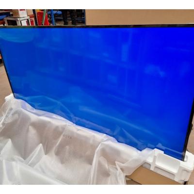 75" QB75C Commercial Display - Clearance