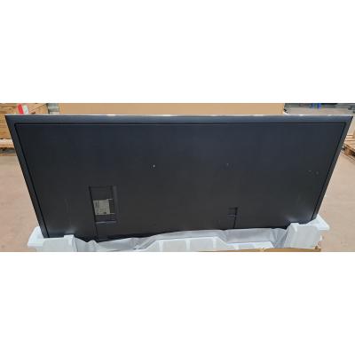 75&rdquo; QM75C Commercial Display - Clearance