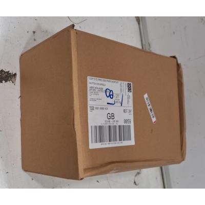 Roompanel Plus - Clearance