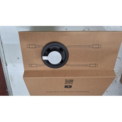 EASYCONNECT MPX 200 - Clearance