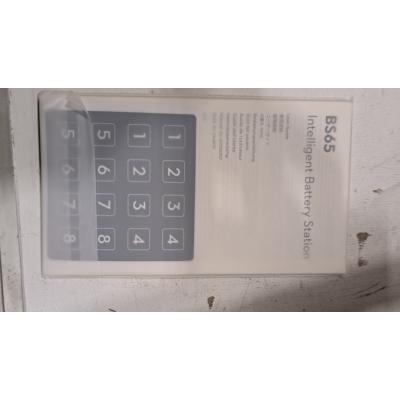 CP.EN.00000464.01 - Clearance