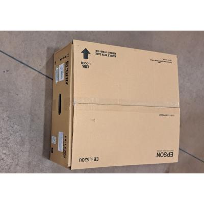 EBL520UD2