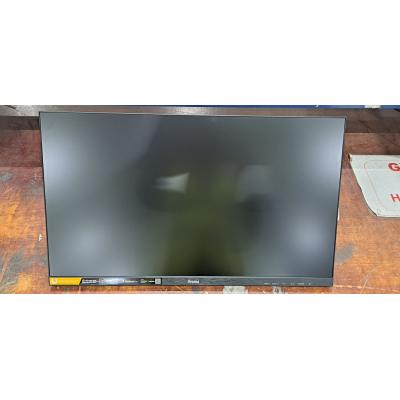 24.5" G-Master GB2590HSU-B1 Monitor