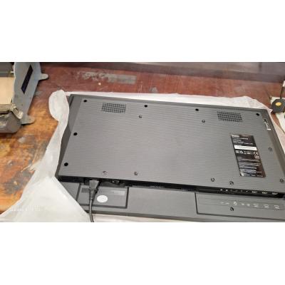 32" ProLite LH3241S-B2 - Clearance Product