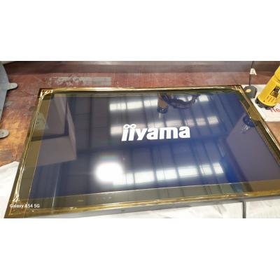 32" ProLite LH3241S-B2 - Clearance Product