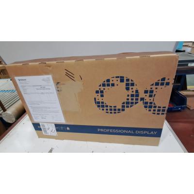 32" ProLite LH3260HS Commercial Display