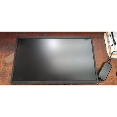 23.8" ProLite S2425AS-B1P - Clearance Product