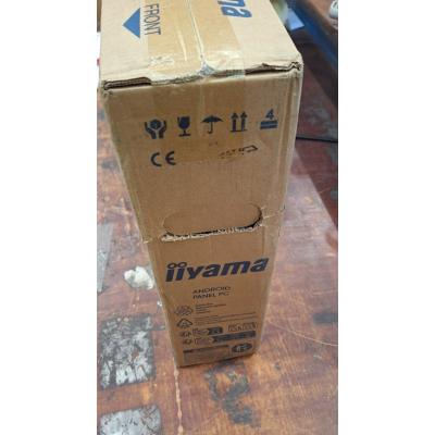 23.8" ProLite S2425AS-B1P - Clearance Product