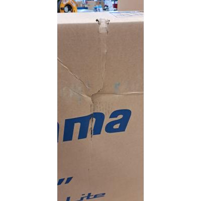 75" ProLite TE7515A-B1AG - Clearance