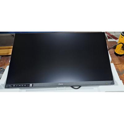 27" PROLITE XUB2792QSU-B6 - Clearance