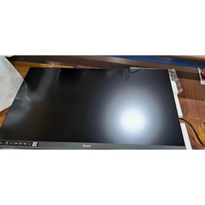 27" PROLITE XUB2792QSU-B6 - Clearance