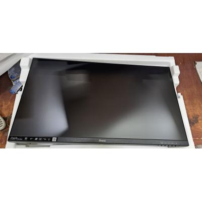 27" ProLite XUB2793HSU-B7 Monitor - Clearance