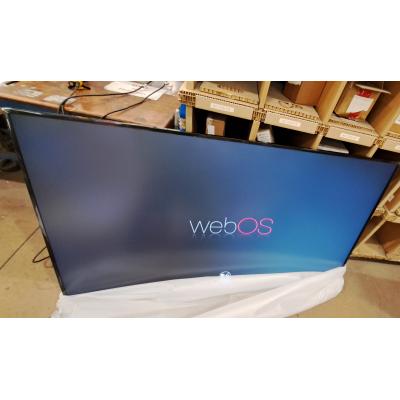 75" 75UH5N-M Display - Clearance