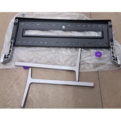 Neat Board Wall Mount - Clearance