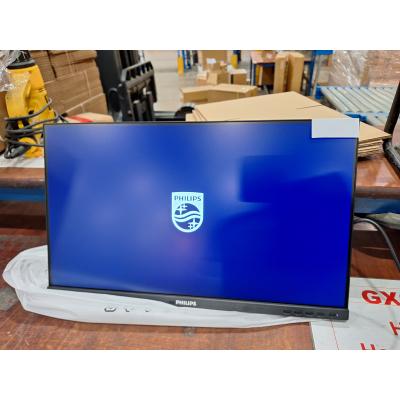 24" 242B1/00 Monitor - Clearance Product