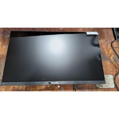 24" 242B1G/00 Monitor - Clearance