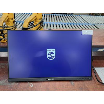 24" 243B1/00 Monitor - Clearance