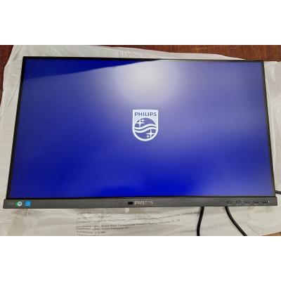 24" 245B1/00 Monitor - Clearance