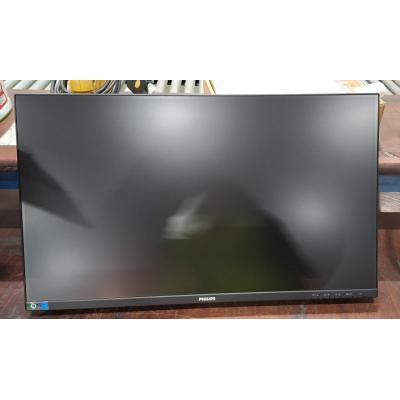 23.8" B2N3200J/00 Monitor - Clearance