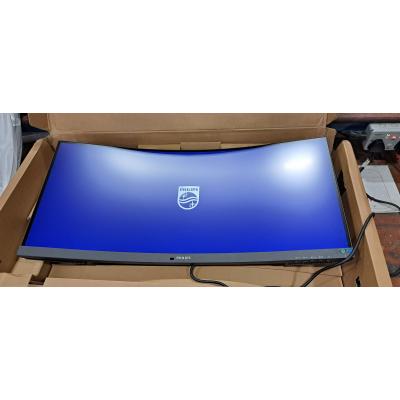 34" 34B2U5600C Curved Monitor - Clearance