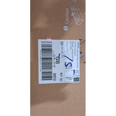 34" 34B2U5600C Curved Monitor - Clearance