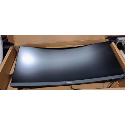 34" 34B2U5600C Curved Monitor - Clearance