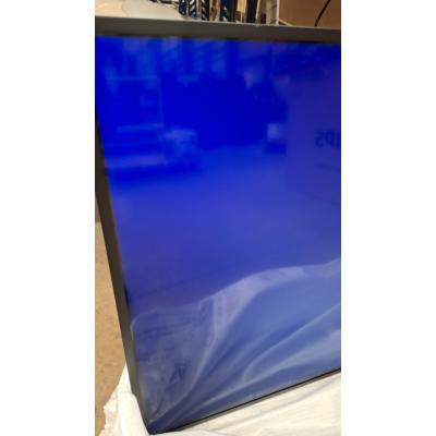 55" 55BDL3650Q/00 Commercial Display
