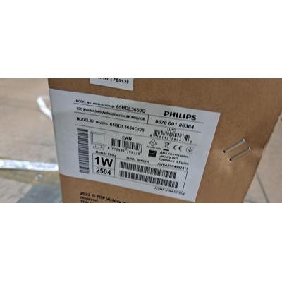 65" 65BDL3650Q/00  Display - Clearance