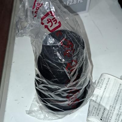 AF 24-70MM F2.8 FE - Clearance