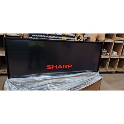 75" PN-LC752 LCD Interactive Display - Cleara