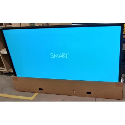 75" GX Zero Series Interactive Display